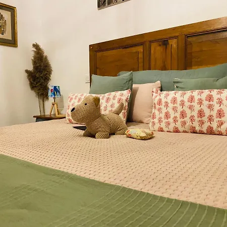 Domaine Ovaline Guest house 2*